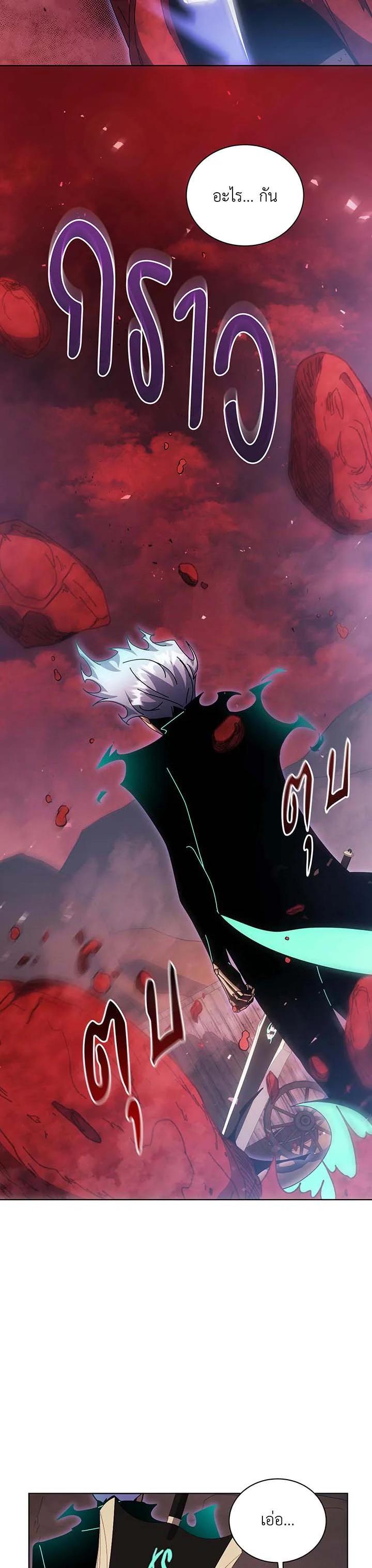 Manga-lc-com อ่านมังงะ อ่านการ์ตูน ออนไลน์ ฟรี Necromancer Academy’s Genius Summoner ตอนที่ 1 2 3 4 5 6 7 8 9 10 11 12 13 14 ฟรี ไม่มีโฆษณา Manga-lc - อ่าน มังงะ อ่าน การ์ตูน ออนไลน์ อ่านมังงะ ฟรี