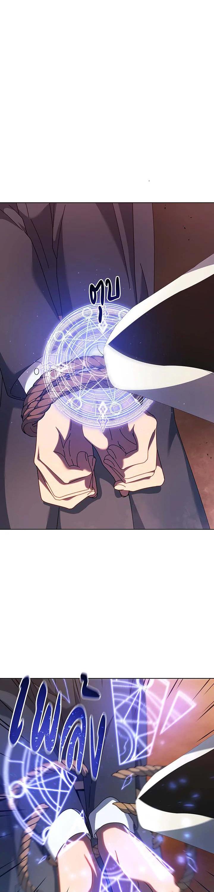 Manga-lc-com อ่านมังงะ อ่านการ์ตูน ออนไลน์ ฟรี Necromancer Academy’s Genius Summoner ตอนที่ 1 2 3 4 5 6 7 8 9 10 11 12 13 14 ฟรี ไม่มีโฆษณา Manga-lc - อ่าน มังงะ อ่าน การ์ตูน ออนไลน์ อ่านมังงะ ฟรี