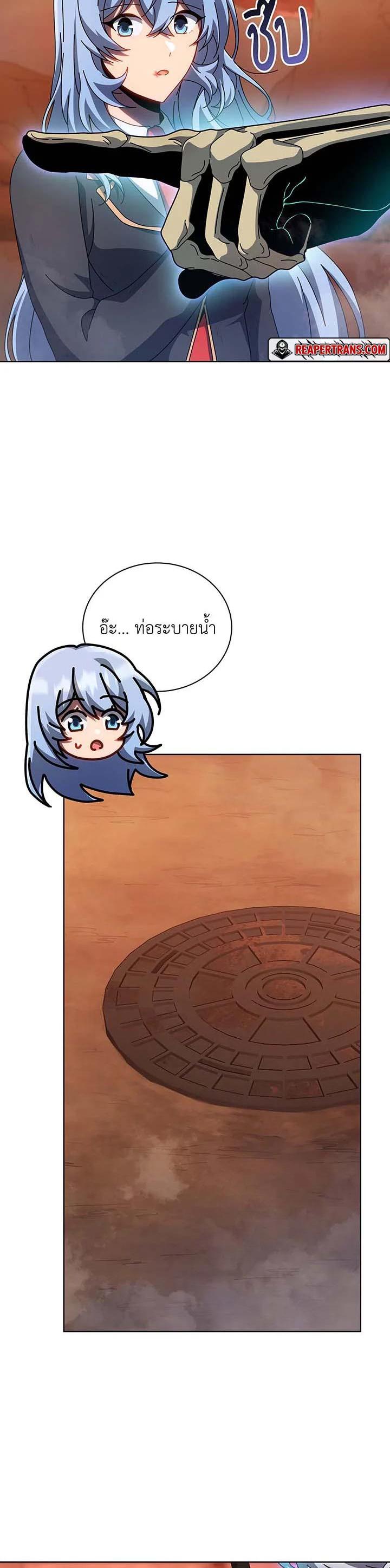 Manga-lc-com อ่านมังงะ อ่านการ์ตูน ออนไลน์ ฟรี Necromancer Academy’s Genius Summoner ตอนที่ 1 2 3 4 5 6 7 8 9 10 11 12 13 14 ฟรี ไม่มีโฆษณา Manga-lc - อ่าน มังงะ อ่าน การ์ตูน ออนไลน์ อ่านมังงะ ฟรี