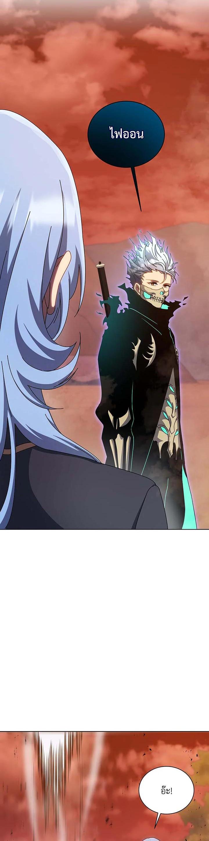 Manga-lc-com อ่านมังงะ อ่านการ์ตูน ออนไลน์ ฟรี Necromancer Academy’s Genius Summoner ตอนที่ 1 2 3 4 5 6 7 8 9 10 11 12 13 14 ฟรี ไม่มีโฆษณา Manga-lc - อ่าน มังงะ อ่าน การ์ตูน ออนไลน์ อ่านมังงะ ฟรี