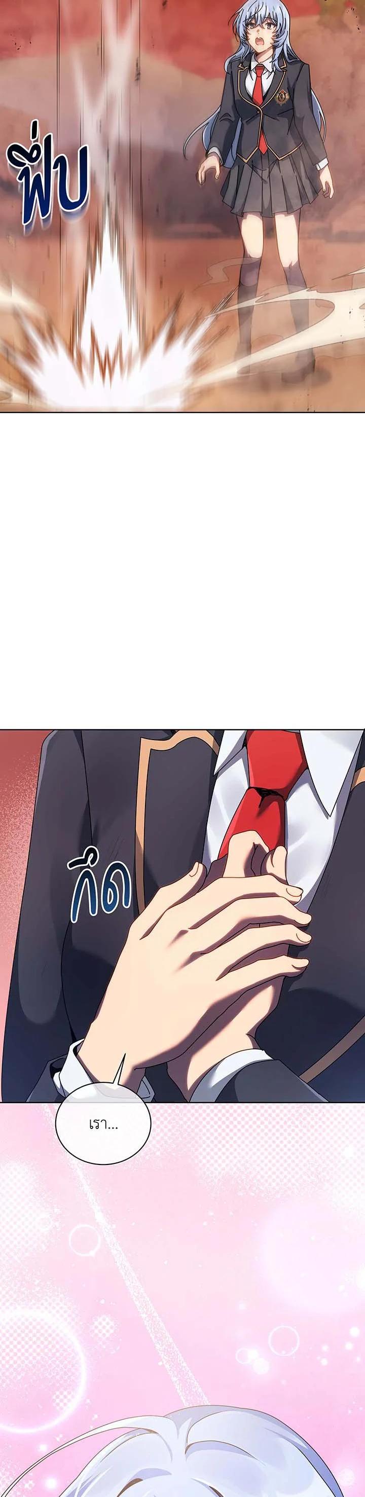 Manga-lc-com อ่านมังงะ อ่านการ์ตูน ออนไลน์ ฟรี Necromancer Academy’s Genius Summoner ตอนที่ 1 2 3 4 5 6 7 8 9 10 11 12 13 14 ฟรี ไม่มีโฆษณา Manga-lc - อ่าน มังงะ อ่าน การ์ตูน ออนไลน์ อ่านมังงะ ฟรี