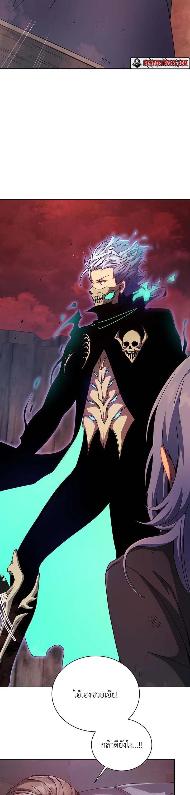 Manga-lc-com อ่านมังงะ อ่านการ์ตูน ออนไลน์ ฟรี Necromancer Academy’s Genius Summoner ตอนที่ 1 2 3 4 5 6 7 8 9 10 11 12 13 14 ฟรี ไม่มีโฆษณา Manga-lc - อ่าน มังงะ อ่าน การ์ตูน ออนไลน์ อ่านมังงะ ฟรี