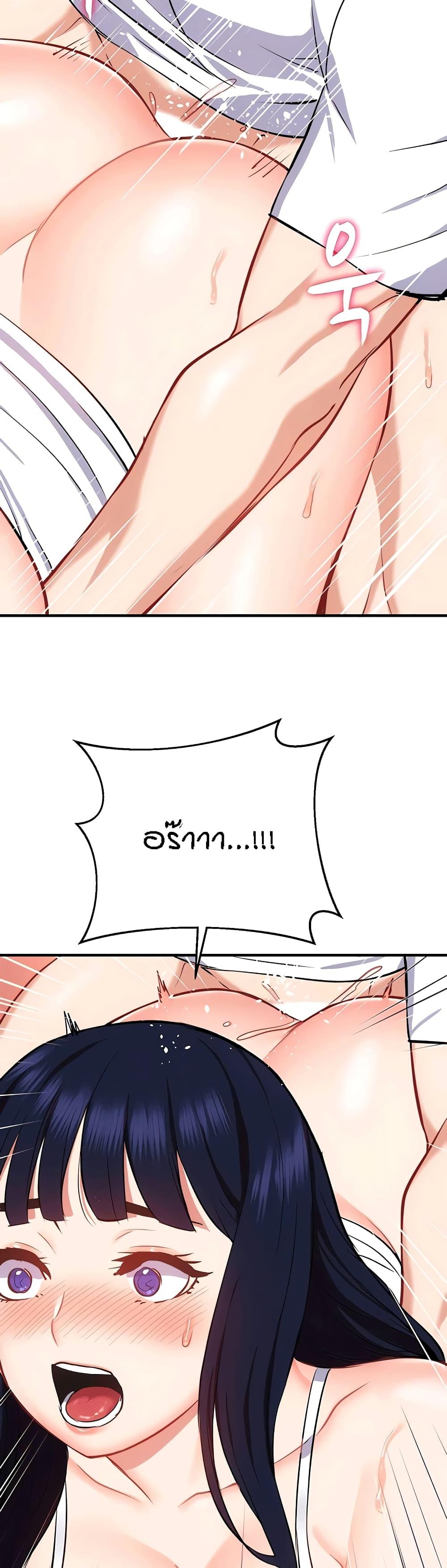 Doujin-Lc- อ่าน โดจิน มังฮวา เกาหลี ญี่ปุ่น จีน แปลไทย Summer Retreat Girls ตอนที่ 1 2 3 4 5 6 7 8 9 10 11 12 13 14 ฟรี ไม่มีโฆษณา อ่าน โดจิน Manhwa เกาหลี ญี่ปุ่น จีน เรามีครบ คัดมาให้เน้นๆ โดจิน 18+ รับประกันความฟินโดย  Doujin Lc