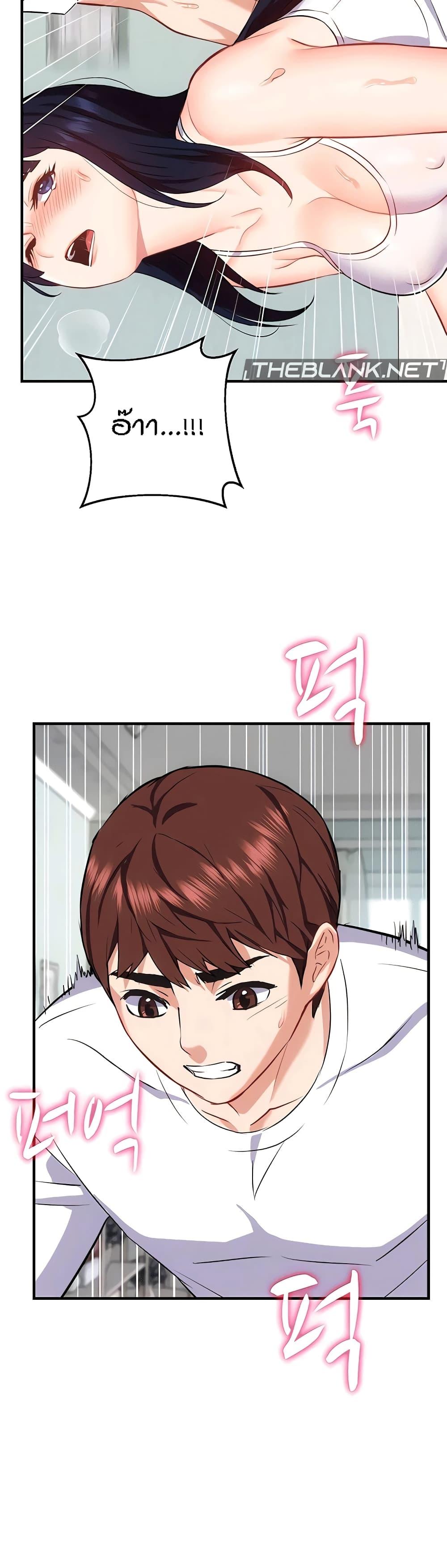 Doujin-Lc- อ่าน โดจิน มังฮวา เกาหลี ญี่ปุ่น จีน แปลไทย Summer Retreat Girls ตอนที่ 1 2 3 4 5 6 7 8 9 10 11 12 13 14 ฟรี ไม่มีโฆษณา อ่าน โดจิน Manhwa เกาหลี ญี่ปุ่น จีน เรามีครบ คัดมาให้เน้นๆ โดจิน 18+ รับประกันความฟินโดย  Doujin Lc