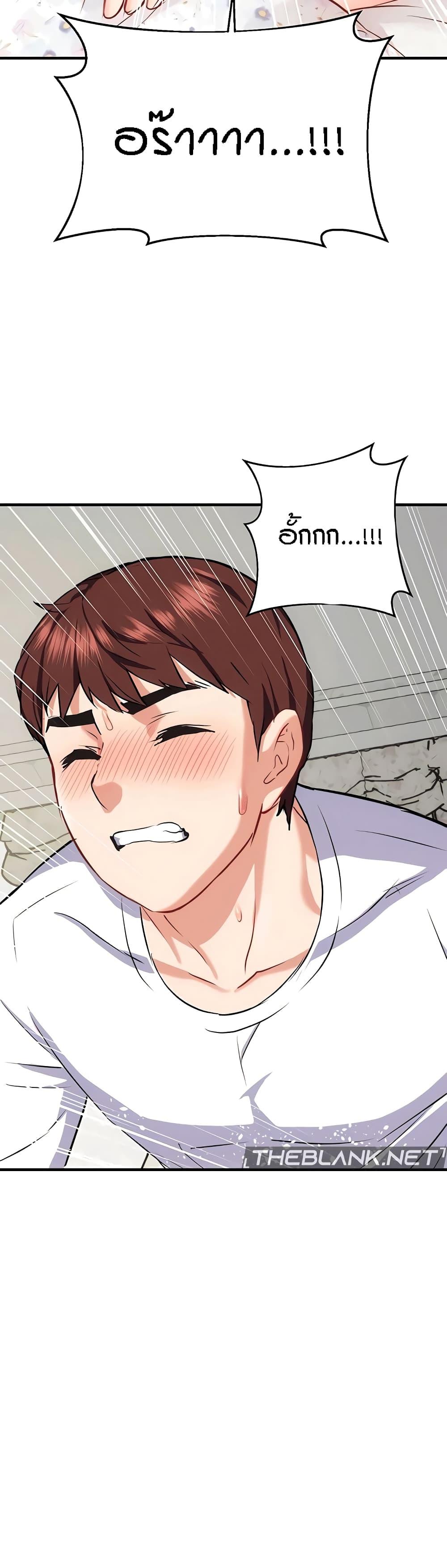 Doujin-Lc- อ่าน โดจิน มังฮวา เกาหลี ญี่ปุ่น จีน แปลไทย Summer Retreat Girls ตอนที่ 1 2 3 4 5 6 7 8 9 10 11 12 13 14 ฟรี ไม่มีโฆษณา อ่าน โดจิน Manhwa เกาหลี ญี่ปุ่น จีน เรามีครบ คัดมาให้เน้นๆ โดจิน 18+ รับประกันความฟินโดย  Doujin Lc