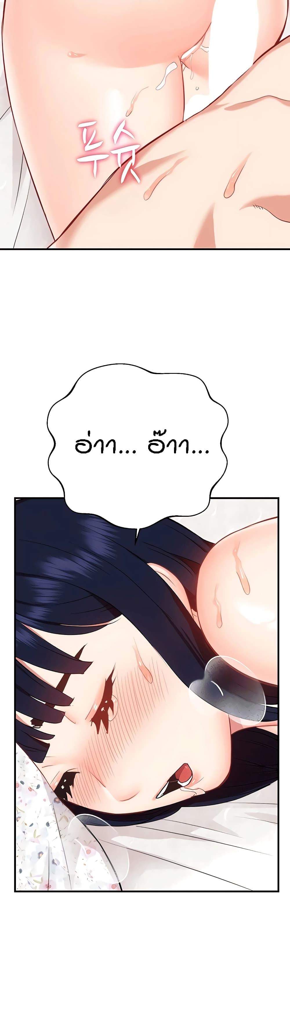 Doujin-Lc- อ่าน โดจิน มังฮวา เกาหลี ญี่ปุ่น จีน แปลไทย Summer Retreat Girls ตอนที่ 1 2 3 4 5 6 7 8 9 10 11 12 13 14 ฟรี ไม่มีโฆษณา อ่าน โดจิน Manhwa เกาหลี ญี่ปุ่น จีน เรามีครบ คัดมาให้เน้นๆ โดจิน 18+ รับประกันความฟินโดย  Doujin Lc