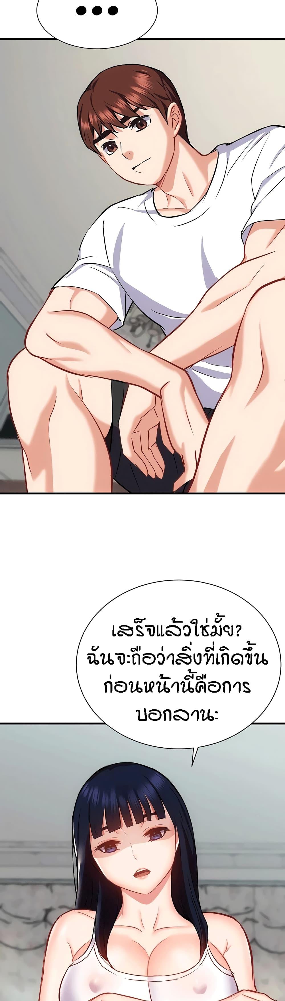 Doujin-Lc- อ่าน โดจิน มังฮวา เกาหลี ญี่ปุ่น จีน แปลไทย Summer Retreat Girls ตอนที่ 1 2 3 4 5 6 7 8 9 10 11 12 13 14 ฟรี ไม่มีโฆษณา อ่าน โดจิน Manhwa เกาหลี ญี่ปุ่น จีน เรามีครบ คัดมาให้เน้นๆ โดจิน 18+ รับประกันความฟินโดย  Doujin Lc