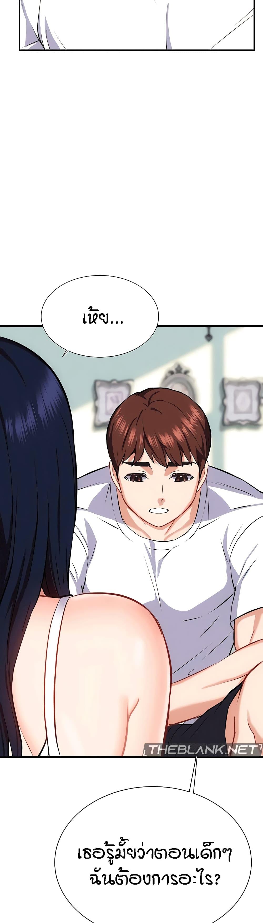 Doujin-Lc- อ่าน โดจิน มังฮวา เกาหลี ญี่ปุ่น จีน แปลไทย Summer Retreat Girls ตอนที่ 1 2 3 4 5 6 7 8 9 10 11 12 13 14 ฟรี ไม่มีโฆษณา อ่าน โดจิน Manhwa เกาหลี ญี่ปุ่น จีน เรามีครบ คัดมาให้เน้นๆ โดจิน 18+ รับประกันความฟินโดย  Doujin Lc