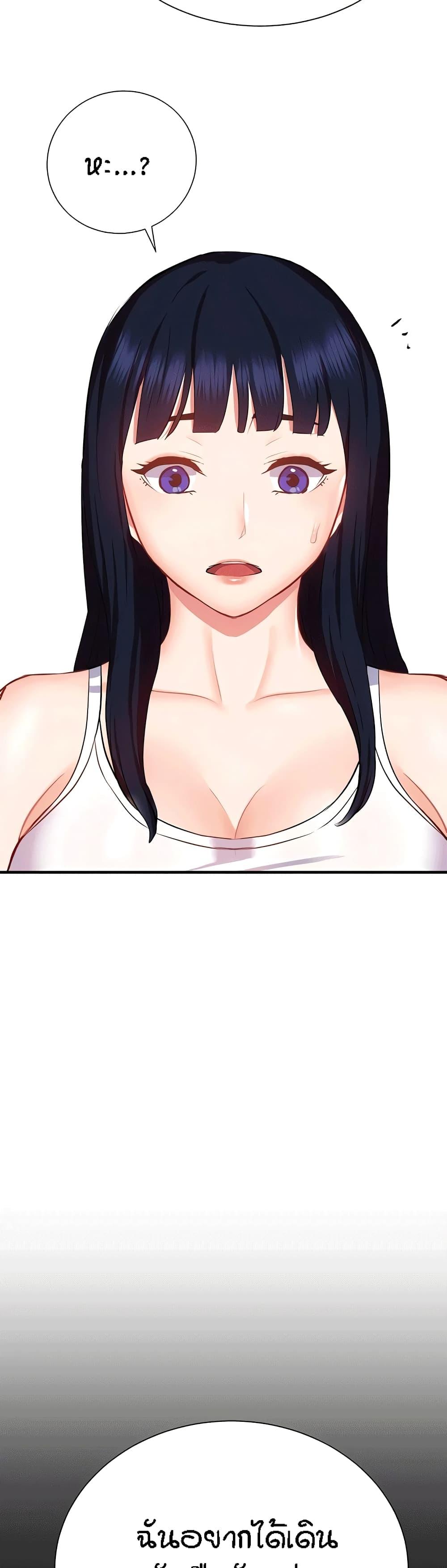 Doujin-Lc- อ่าน โดจิน มังฮวา เกาหลี ญี่ปุ่น จีน แปลไทย Summer Retreat Girls ตอนที่ 1 2 3 4 5 6 7 8 9 10 11 12 13 14 ฟรี ไม่มีโฆษณา อ่าน โดจิน Manhwa เกาหลี ญี่ปุ่น จีน เรามีครบ คัดมาให้เน้นๆ โดจิน 18+ รับประกันความฟินโดย  Doujin Lc