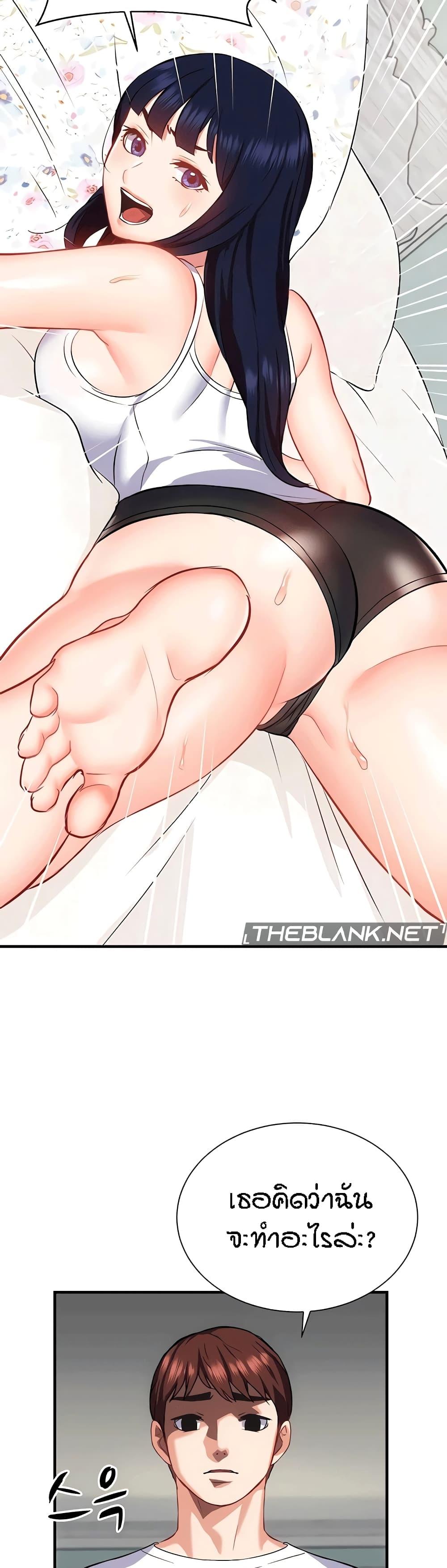 Doujin-Lc- อ่าน โดจิน มังฮวา เกาหลี ญี่ปุ่น จีน แปลไทย Summer Retreat Girls ตอนที่ 1 2 3 4 5 6 7 8 9 10 11 12 13 14 ฟรี ไม่มีโฆษณา อ่าน โดจิน Manhwa เกาหลี ญี่ปุ่น จีน เรามีครบ คัดมาให้เน้นๆ โดจิน 18+ รับประกันความฟินโดย  Doujin Lc