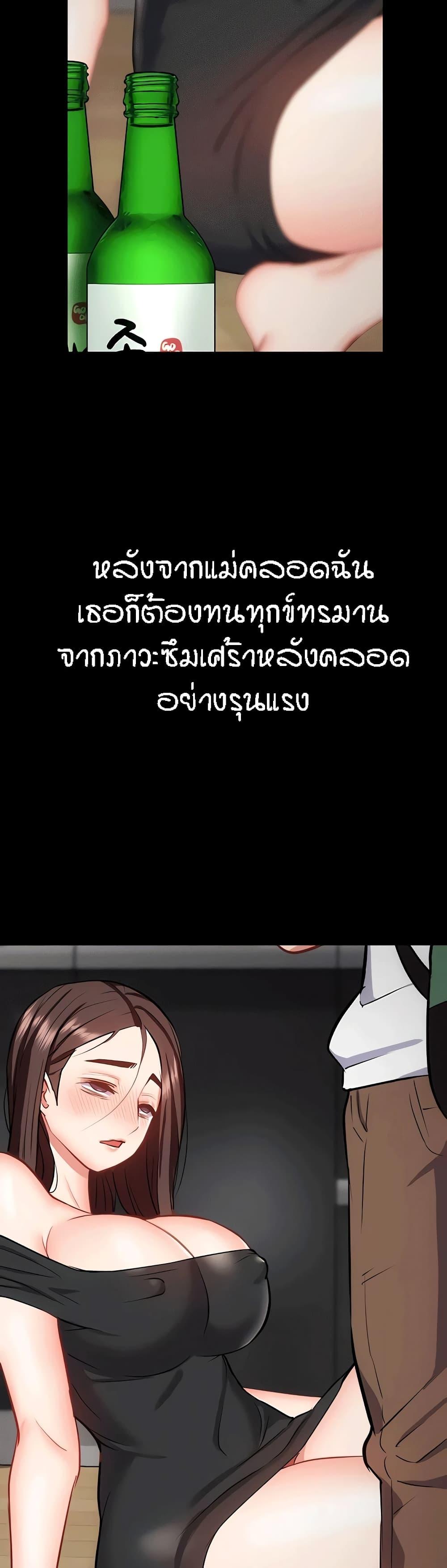Doujin-Lc- อ่าน โดจิน มังฮวา เกาหลี ญี่ปุ่น จีน แปลไทย Summer Retreat Girls ตอนที่ 1 2 3 4 5 6 7 8 9 10 11 12 13 14 ฟรี ไม่มีโฆษณา อ่าน โดจิน Manhwa เกาหลี ญี่ปุ่น จีน เรามีครบ คัดมาให้เน้นๆ โดจิน 18+ รับประกันความฟินโดย  Doujin Lc