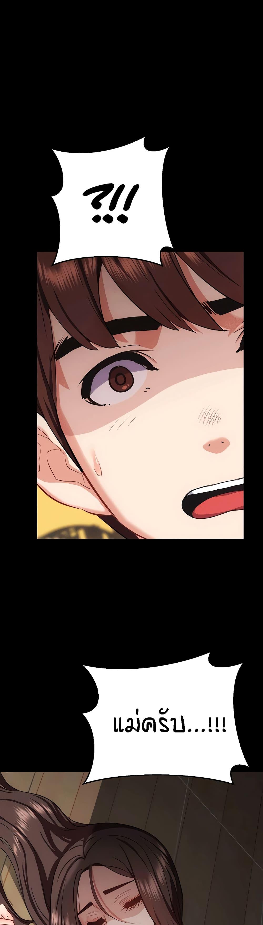 Doujin-Lc- อ่าน โดจิน มังฮวา เกาหลี ญี่ปุ่น จีน แปลไทย Summer Retreat Girls ตอนที่ 1 2 3 4 5 6 7 8 9 10 11 12 13 14 ฟรี ไม่มีโฆษณา อ่าน โดจิน Manhwa เกาหลี ญี่ปุ่น จีน เรามีครบ คัดมาให้เน้นๆ โดจิน 18+ รับประกันความฟินโดย  Doujin Lc