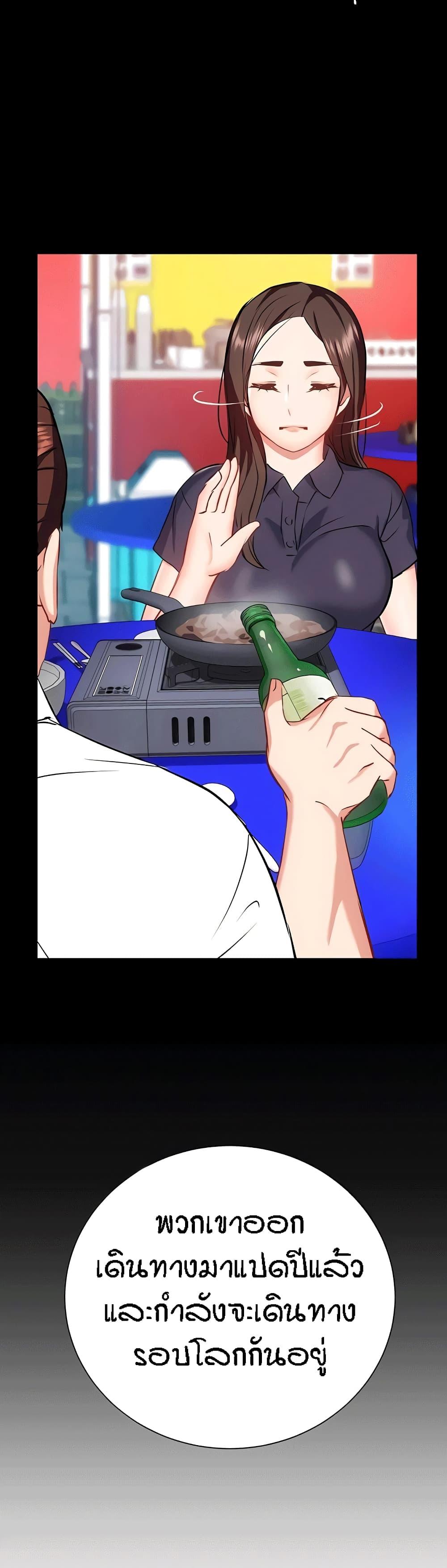 Doujin-Lc- อ่าน โดจิน มังฮวา เกาหลี ญี่ปุ่น จีน แปลไทย Summer Retreat Girls ตอนที่ 1 2 3 4 5 6 7 8 9 10 11 12 13 14 ฟรี ไม่มีโฆษณา อ่าน โดจิน Manhwa เกาหลี ญี่ปุ่น จีน เรามีครบ คัดมาให้เน้นๆ โดจิน 18+ รับประกันความฟินโดย  Doujin Lc