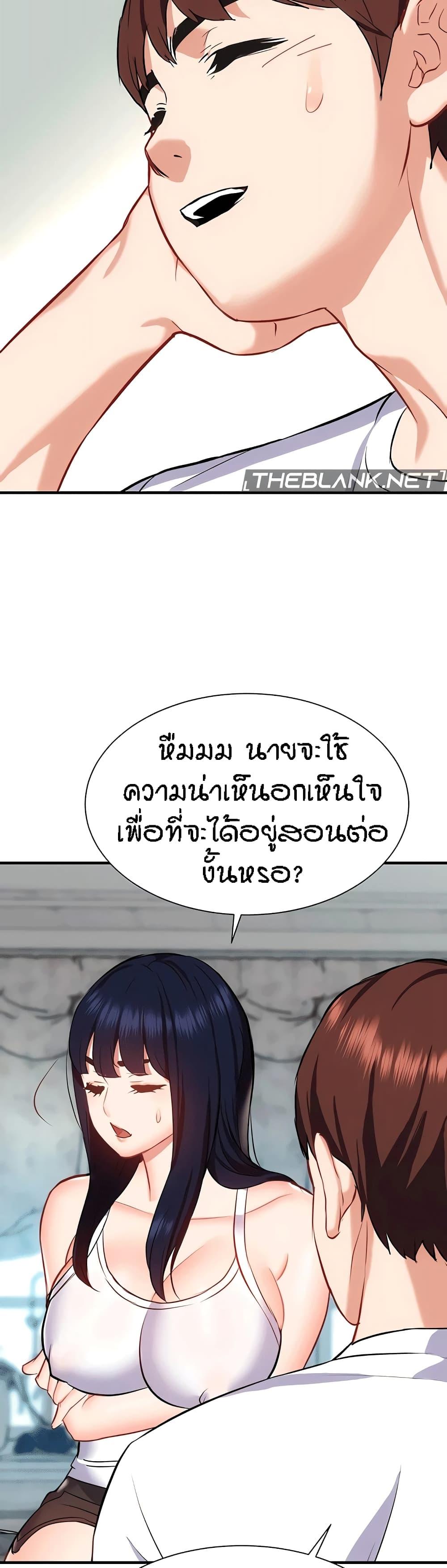 Doujin-Lc- อ่าน โดจิน มังฮวา เกาหลี ญี่ปุ่น จีน แปลไทย Summer Retreat Girls ตอนที่ 1 2 3 4 5 6 7 8 9 10 11 12 13 14 ฟรี ไม่มีโฆษณา อ่าน โดจิน Manhwa เกาหลี ญี่ปุ่น จีน เรามีครบ คัดมาให้เน้นๆ โดจิน 18+ รับประกันความฟินโดย  Doujin Lc