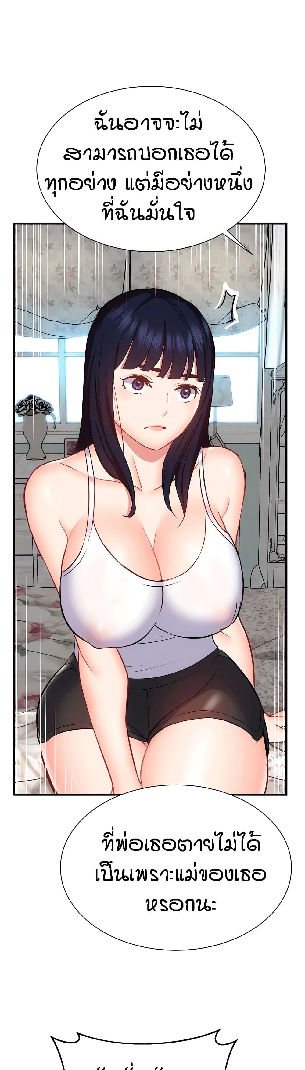 Doujin-Lc- อ่าน โดจิน มังฮวา เกาหลี ญี่ปุ่น จีน แปลไทย Summer Retreat Girls ตอนที่ 1 2 3 4 5 6 7 8 9 10 11 12 13 14 ฟรี ไม่มีโฆษณา อ่าน โดจิน Manhwa เกาหลี ญี่ปุ่น จีน เรามีครบ คัดมาให้เน้นๆ โดจิน 18+ รับประกันความฟินโดย  Doujin Lc