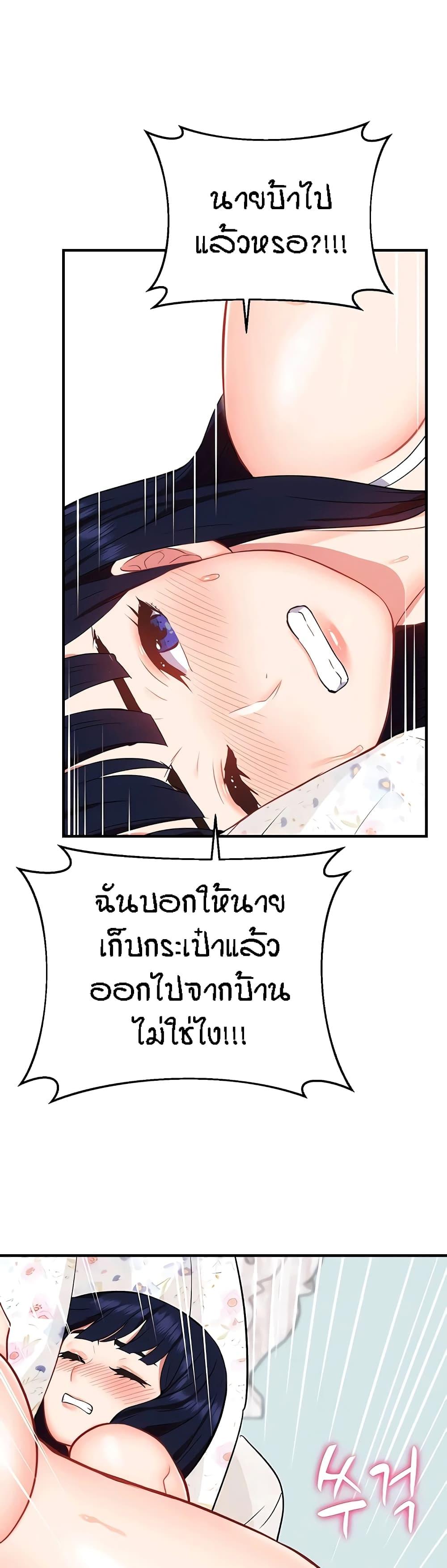 Doujin-Lc- อ่าน โดจิน มังฮวา เกาหลี ญี่ปุ่น จีน แปลไทย Summer Retreat Girls ตอนที่ 1 2 3 4 5 6 7 8 9 10 11 12 13 14 ฟรี ไม่มีโฆษณา อ่าน โดจิน Manhwa เกาหลี ญี่ปุ่น จีน เรามีครบ คัดมาให้เน้นๆ โดจิน 18+ รับประกันความฟินโดย  Doujin Lc