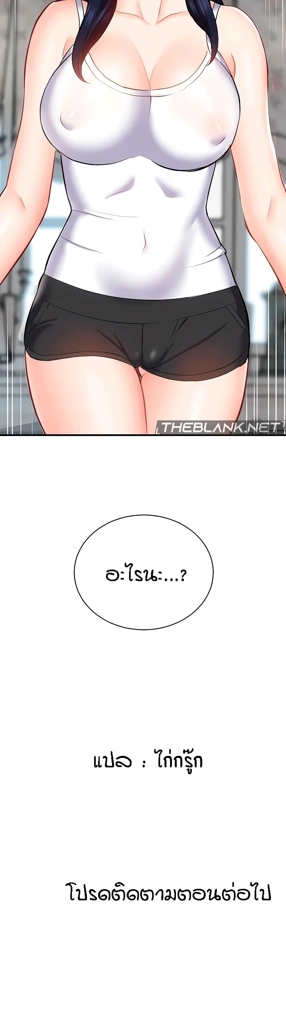 Doujin-Lc- อ่าน โดจิน มังฮวา เกาหลี ญี่ปุ่น จีน แปลไทย Summer Retreat Girls ตอนที่ 1 2 3 4 5 6 7 8 9 10 11 12 13 14 ฟรี ไม่มีโฆษณา อ่าน โดจิน Manhwa เกาหลี ญี่ปุ่น จีน เรามีครบ คัดมาให้เน้นๆ โดจิน 18+ รับประกันความฟินโดย  Doujin Lc