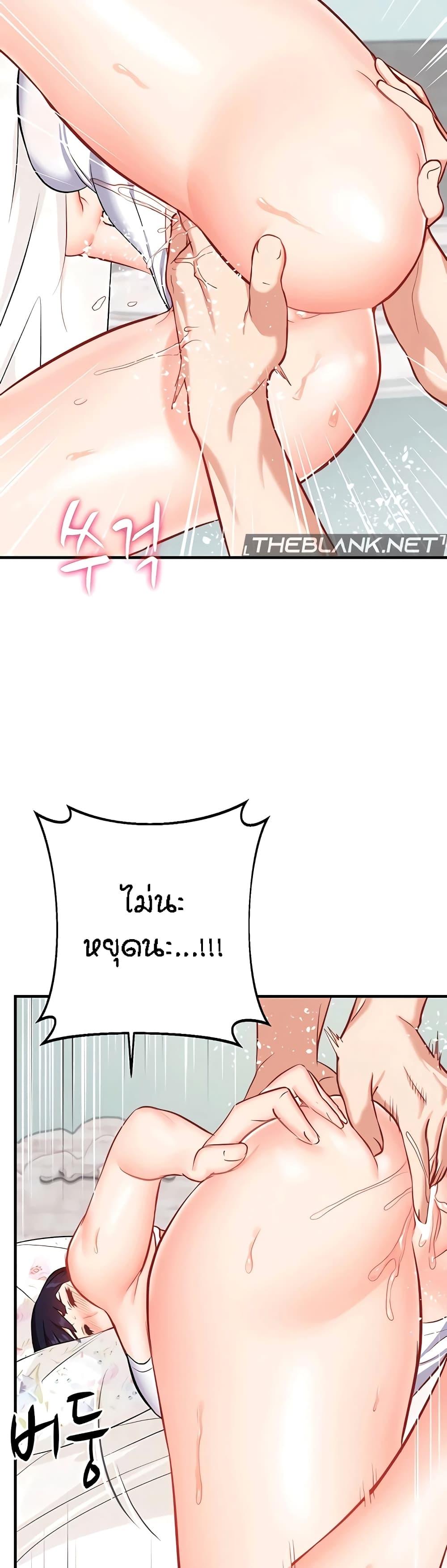 Doujin-Lc- อ่าน โดจิน มังฮวา เกาหลี ญี่ปุ่น จีน แปลไทย Summer Retreat Girls ตอนที่ 1 2 3 4 5 6 7 8 9 10 11 12 13 14 ฟรี ไม่มีโฆษณา อ่าน โดจิน Manhwa เกาหลี ญี่ปุ่น จีน เรามีครบ คัดมาให้เน้นๆ โดจิน 18+ รับประกันความฟินโดย  Doujin Lc
