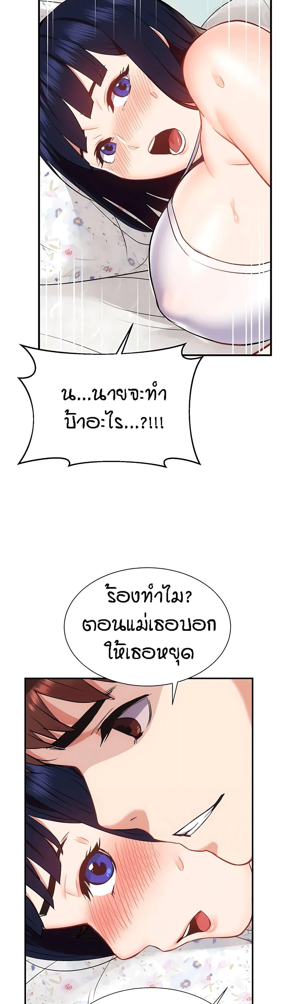Doujin-Lc- อ่าน โดจิน มังฮวา เกาหลี ญี่ปุ่น จีน แปลไทย Summer Retreat Girls ตอนที่ 1 2 3 4 5 6 7 8 9 10 11 12 13 14 ฟรี ไม่มีโฆษณา อ่าน โดจิน Manhwa เกาหลี ญี่ปุ่น จีน เรามีครบ คัดมาให้เน้นๆ โดจิน 18+ รับประกันความฟินโดย  Doujin Lc