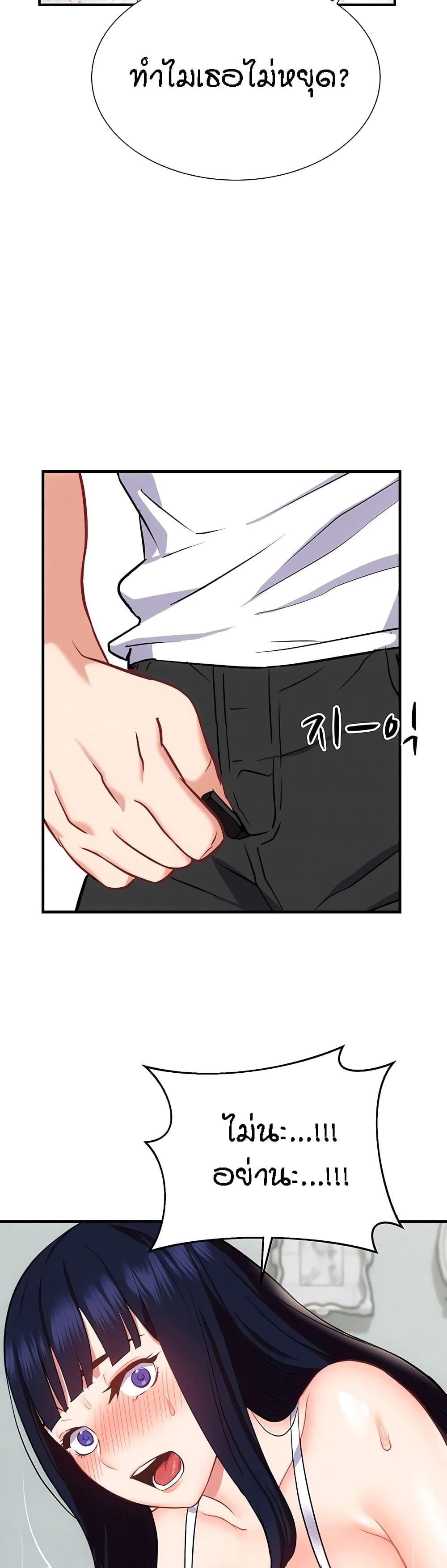 Doujin-Lc- อ่าน โดจิน มังฮวา เกาหลี ญี่ปุ่น จีน แปลไทย Summer Retreat Girls ตอนที่ 1 2 3 4 5 6 7 8 9 10 11 12 13 14 ฟรี ไม่มีโฆษณา อ่าน โดจิน Manhwa เกาหลี ญี่ปุ่น จีน เรามีครบ คัดมาให้เน้นๆ โดจิน 18+ รับประกันความฟินโดย  Doujin Lc