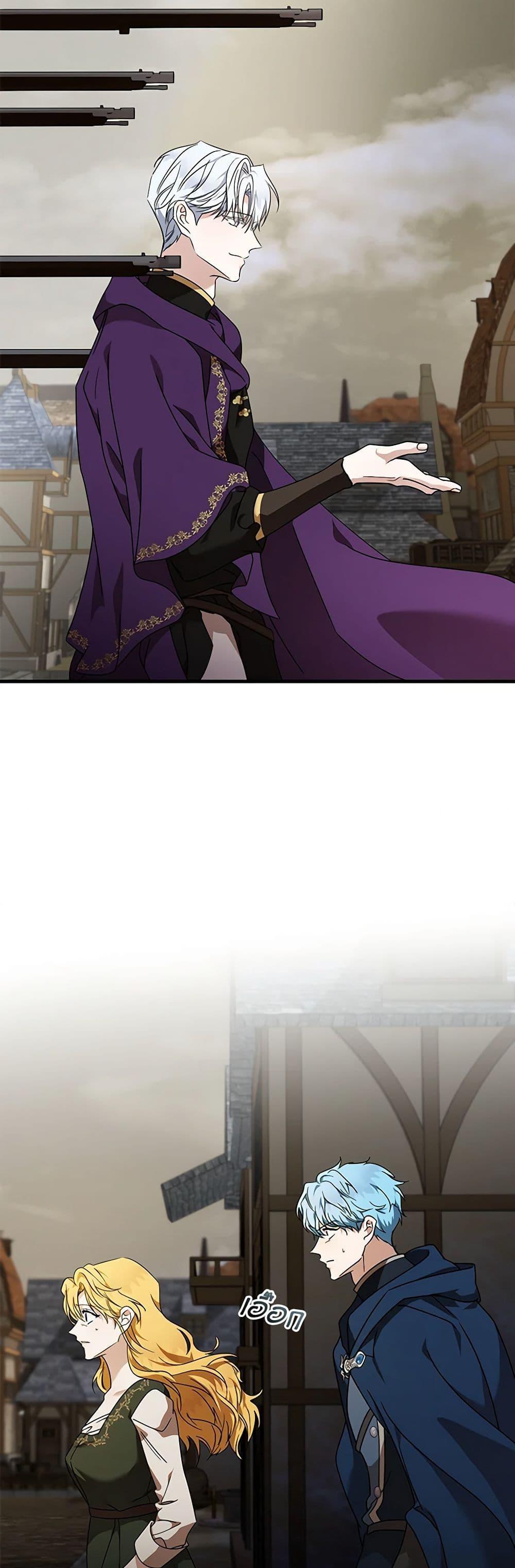 Manga-lc-com อ่านมังงะ อ่านการ์ตูน ออนไลน์ ฟรี The Villainess Lives Again ตอนที่ 1 2 3 4 5 6 7 8 9 10 11 12 13 14 ฟรี ไม่มีโฆษณา Manga-lc - อ่าน มังงะ อ่าน การ์ตูน ออนไลน์ อ่านมังงะ ฟรี