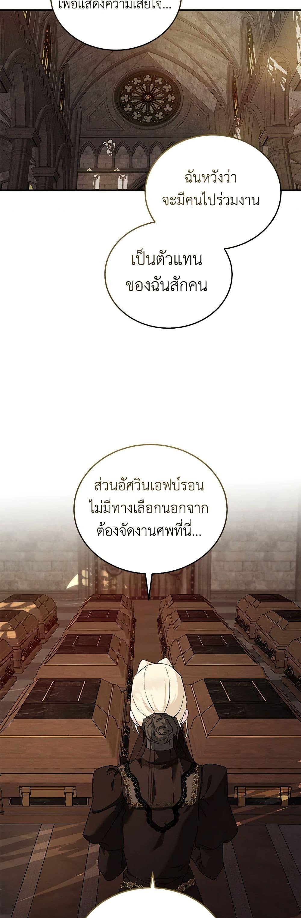 Manga-lc-com อ่านมังงะ อ่านการ์ตูน ออนไลน์ ฟรี The Villainess Lives Again ตอนที่ 1 2 3 4 5 6 7 8 9 10 11 12 13 14 ฟรี ไม่มีโฆษณา Manga-lc - อ่าน มังงะ อ่าน การ์ตูน ออนไลน์ อ่านมังงะ ฟรี