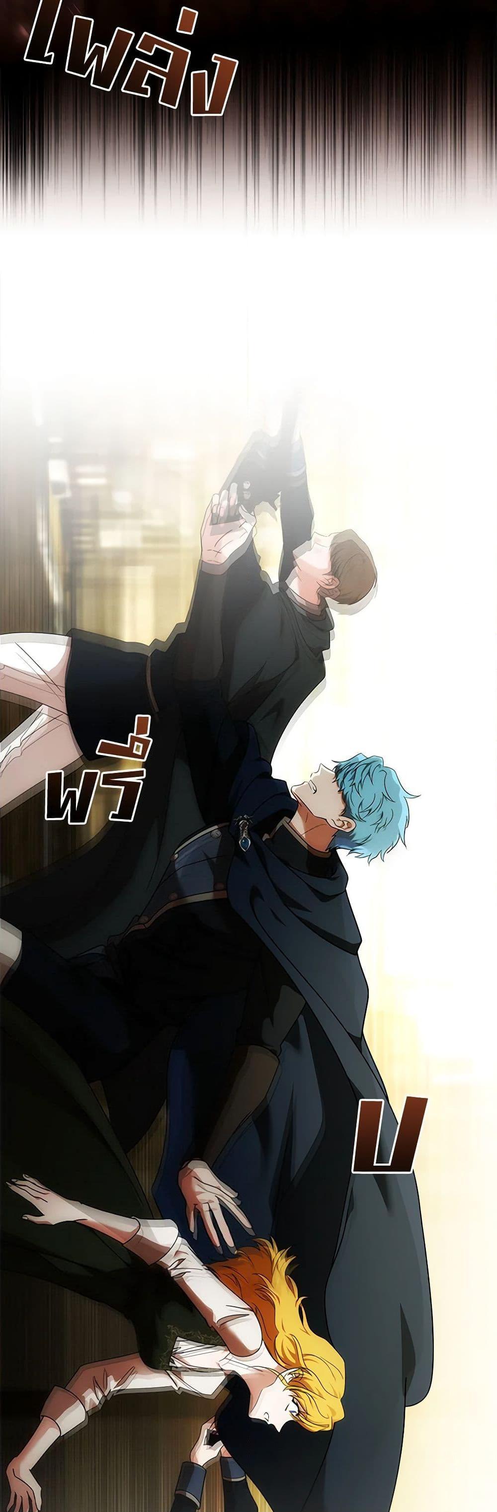 Manga-lc-com อ่านมังงะ อ่านการ์ตูน ออนไลน์ ฟรี The Villainess Lives Again ตอนที่ 1 2 3 4 5 6 7 8 9 10 11 12 13 14 ฟรี ไม่มีโฆษณา Manga-lc - อ่าน มังงะ อ่าน การ์ตูน ออนไลน์ อ่านมังงะ ฟรี