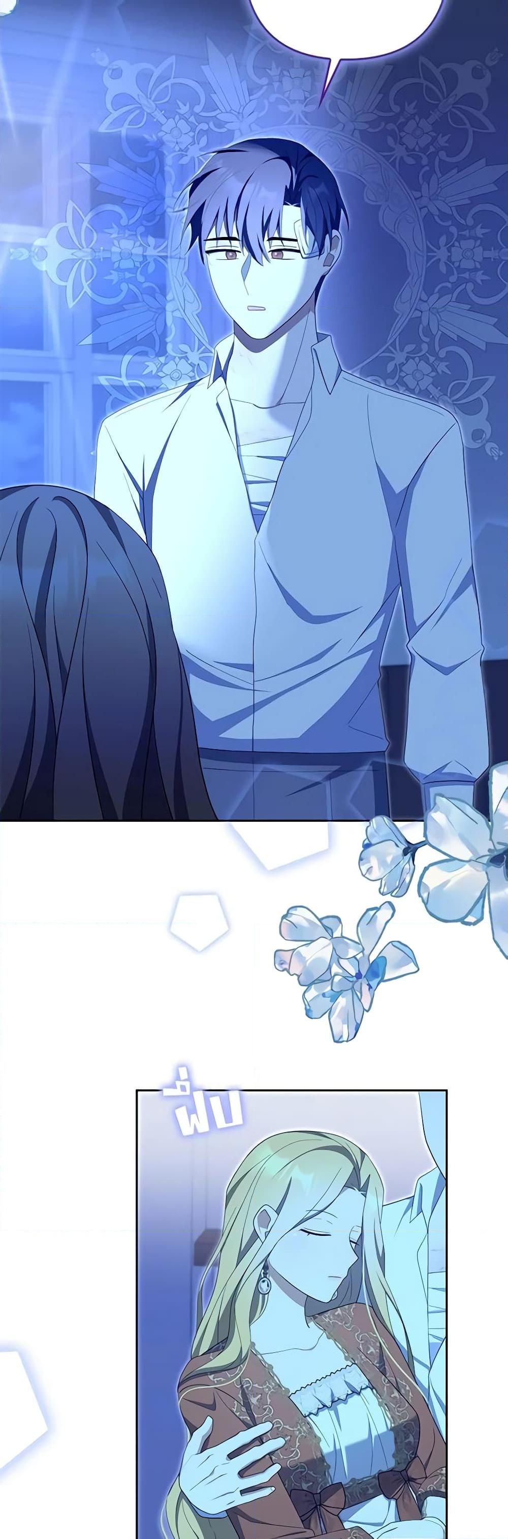 Manga-lc-com อ่านมังงะ อ่านการ์ตูน ออนไลน์ ฟรี A Con Artist But That’s Okay ตอนที่ 1 2 3 4 5 6 7 8 9 10 11 12 13 14 ฟรี ไม่มีโฆษณา Manga-lc - อ่าน มังงะ อ่าน การ์ตูน ออนไลน์ อ่านมังงะ ฟรี