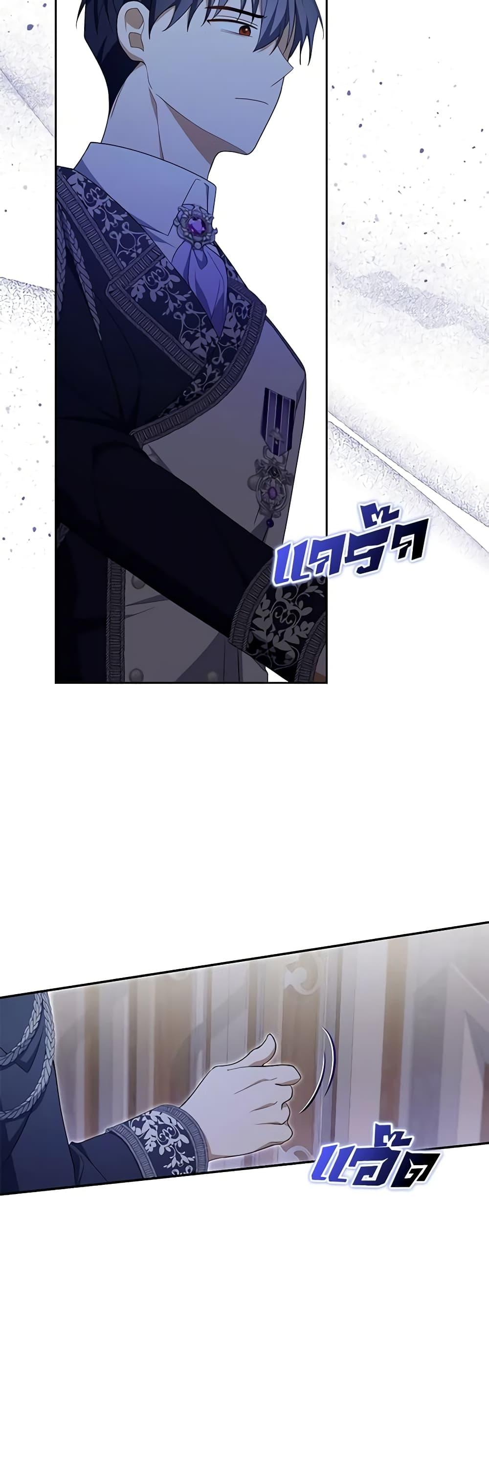 Manga-lc-com อ่านมังงะ อ่านการ์ตูน ออนไลน์ ฟรี A Con Artist But That’s Okay ตอนที่ 1 2 3 4 5 6 7 8 9 10 11 12 13 14 ฟรี ไม่มีโฆษณา Manga-lc - อ่าน มังงะ อ่าน การ์ตูน ออนไลน์ อ่านมังงะ ฟรี