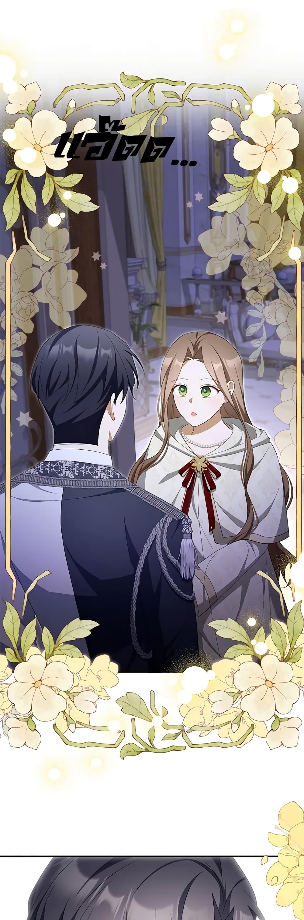 Manga-lc-com อ่านมังงะ อ่านการ์ตูน ออนไลน์ ฟรี A Con Artist But That’s Okay ตอนที่ 1 2 3 4 5 6 7 8 9 10 11 12 13 14 ฟรี ไม่มีโฆษณา Manga-lc - อ่าน มังงะ อ่าน การ์ตูน ออนไลน์ อ่านมังงะ ฟรี