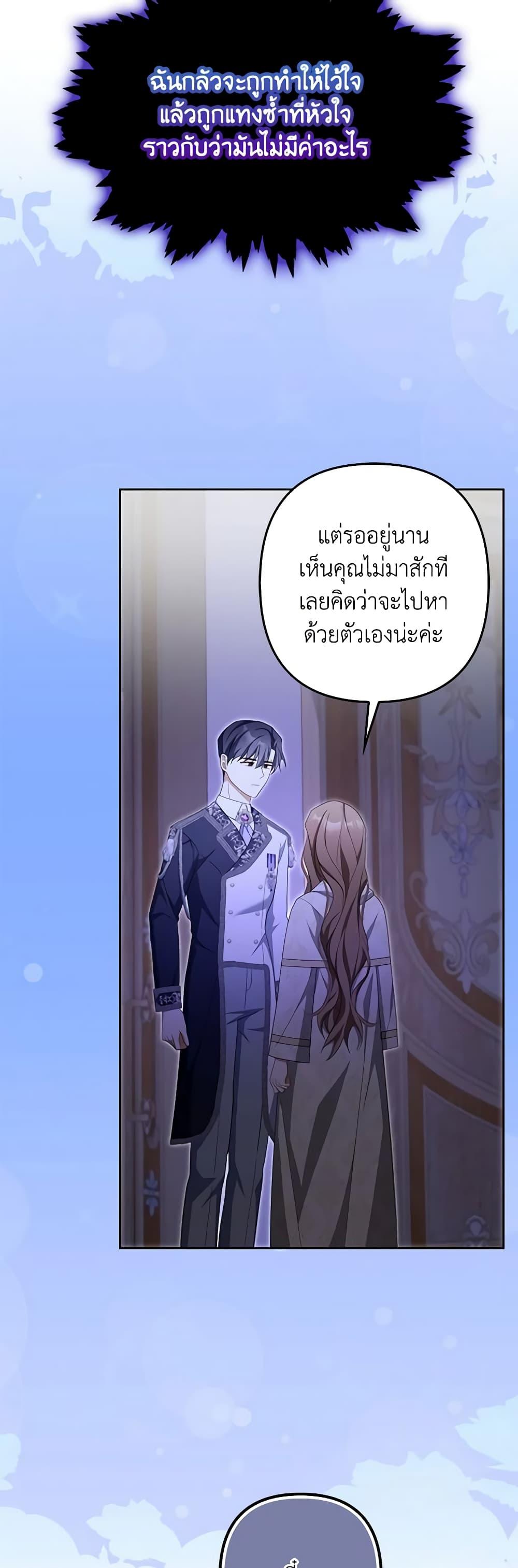 Manga-lc-com อ่านมังงะ อ่านการ์ตูน ออนไลน์ ฟรี A Con Artist But That’s Okay ตอนที่ 1 2 3 4 5 6 7 8 9 10 11 12 13 14 ฟรี ไม่มีโฆษณา Manga-lc - อ่าน มังงะ อ่าน การ์ตูน ออนไลน์ อ่านมังงะ ฟรี