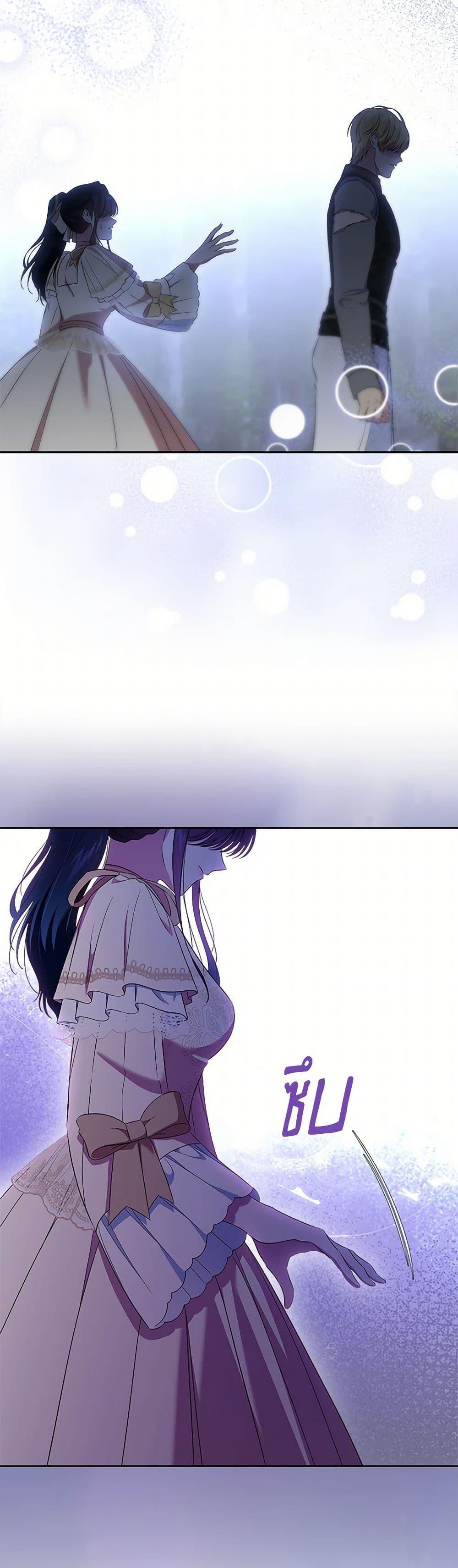 Manga-lc-com อ่านมังงะ อ่านการ์ตูน ออนไลน์ ฟรี I Stole the Heroine’s First Love ตอนที่ 1 2 3 4 5 6 7 8 9 10 11 12 13 14 ฟรี ไม่มีโฆษณา Manga-lc - อ่าน มังงะ อ่าน การ์ตูน ออนไลน์ อ่านมังงะ ฟรี