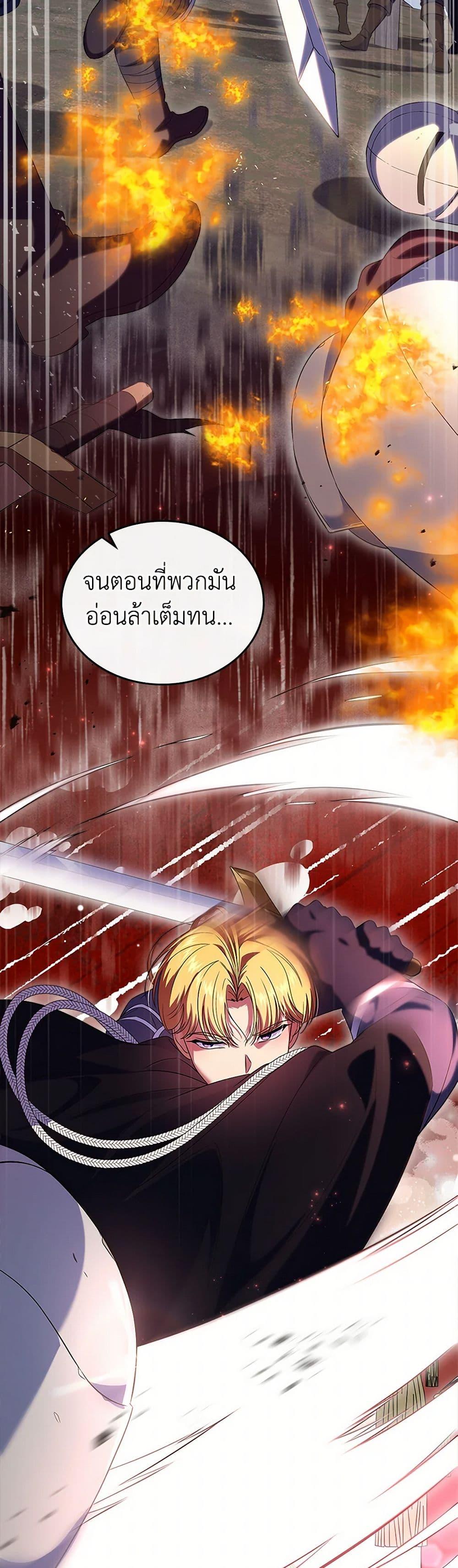 Manga-lc-com อ่านมังงะ อ่านการ์ตูน ออนไลน์ ฟรี I Stole the Heroine’s First Love ตอนที่ 1 2 3 4 5 6 7 8 9 10 11 12 13 14 ฟรี ไม่มีโฆษณา Manga-lc - อ่าน มังงะ อ่าน การ์ตูน ออนไลน์ อ่านมังงะ ฟรี