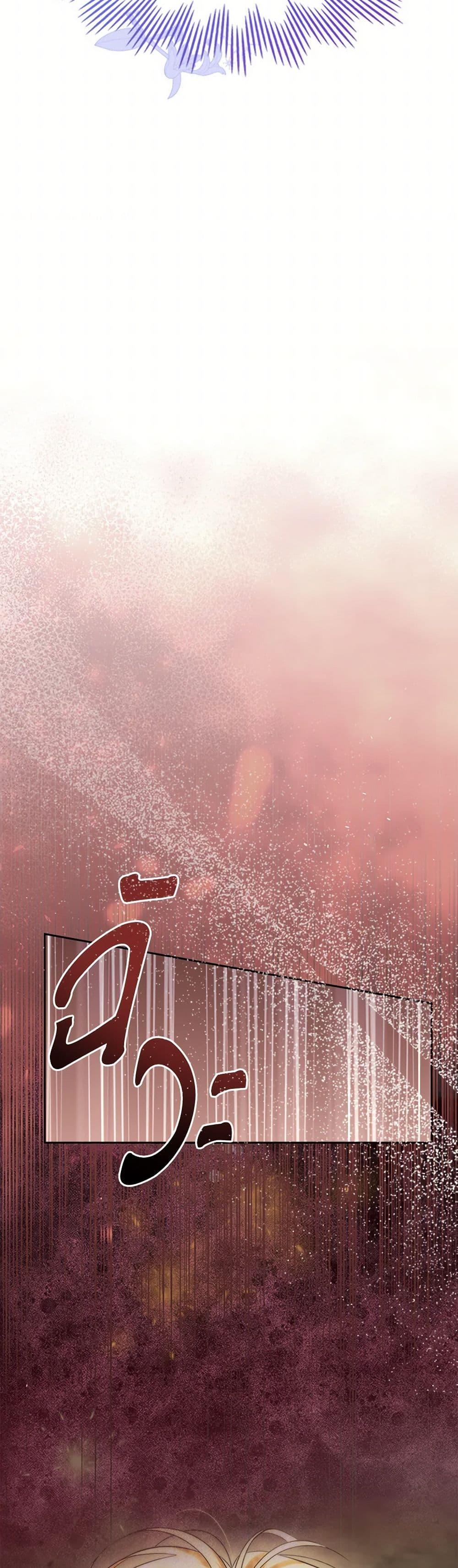 Manga-lc-com อ่านมังงะ อ่านการ์ตูน ออนไลน์ ฟรี I Stole the Heroine’s First Love ตอนที่ 1 2 3 4 5 6 7 8 9 10 11 12 13 14 ฟรี ไม่มีโฆษณา Manga-lc - อ่าน มังงะ อ่าน การ์ตูน ออนไลน์ อ่านมังงะ ฟรี