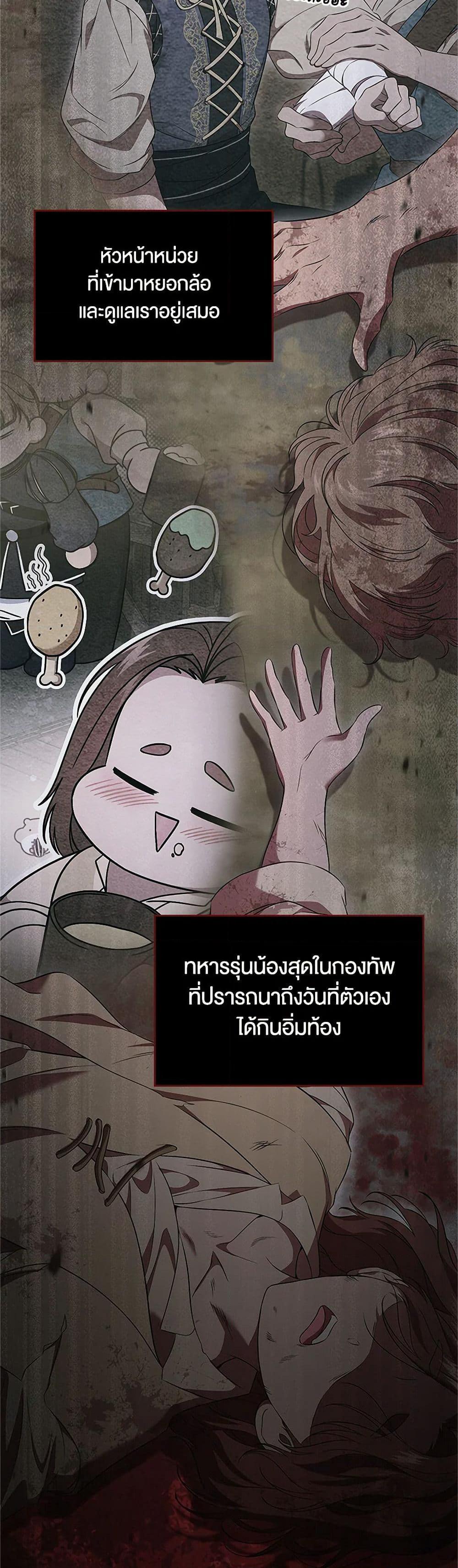 Manga-lc-com อ่านมังงะ อ่านการ์ตูน ออนไลน์ ฟรี I Stole the Heroine’s First Love ตอนที่ 1 2 3 4 5 6 7 8 9 10 11 12 13 14 ฟรี ไม่มีโฆษณา Manga-lc - อ่าน มังงะ อ่าน การ์ตูน ออนไลน์ อ่านมังงะ ฟรี