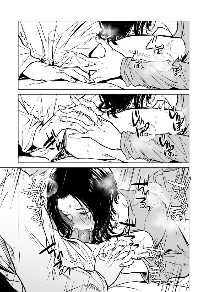 Doujin-Lc- อ่าน โดจิน มังฮวา เกาหลี ญี่ปุ่น จีน แปลไทย ความรักที่รอคอย มาอย่างกระทันหัน [Tamabian (Tamabi)] Nemimi e Koi no Kahou Loves Comes Suddenly To Those Who Wait ตอนที่ 1 2 3 4 5 6 7 8 9 10 11 12 13 14 ฟรี ไม่มีโฆษณา อ่าน โดจิน Manhwa เกาหลี ญี่ปุ่น จีน เรามีครบ คัดมาให้เน้นๆ โดจิน 18+ รับประกันความฟินโดย  Doujin Lc