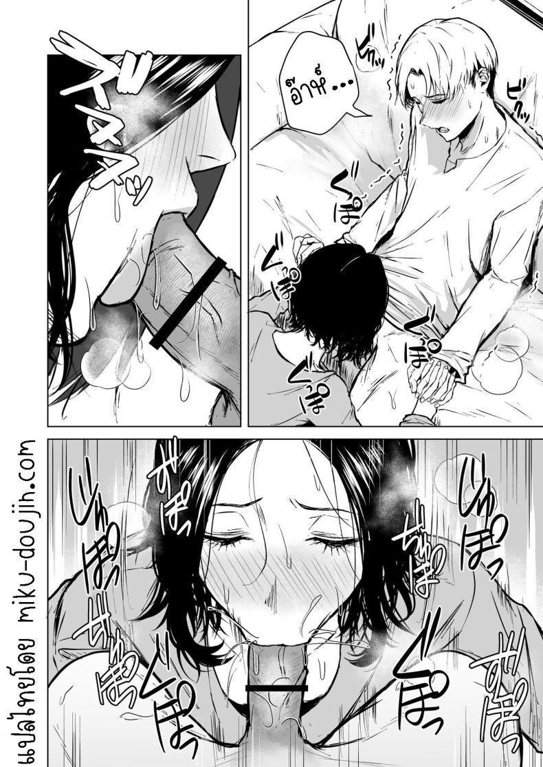 Doujin-Lc- อ่าน โดจิน มังฮวา เกาหลี ญี่ปุ่น จีน แปลไทย ความรักที่รอคอย มาอย่างกระทันหัน [Tamabian (Tamabi)] Nemimi e Koi no Kahou Loves Comes Suddenly To Those Who Wait ตอนที่ 1 2 3 4 5 6 7 8 9 10 11 12 13 14 ฟรี ไม่มีโฆษณา อ่าน โดจิน Manhwa เกาหลี ญี่ปุ่น จีน เรามีครบ คัดมาให้เน้นๆ โดจิน 18+ รับประกันความฟินโดย  Doujin Lc
