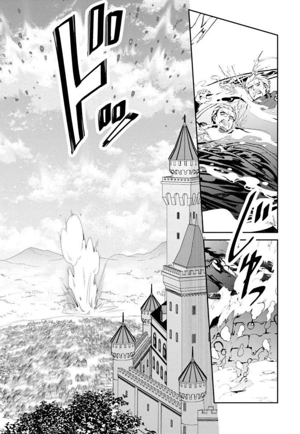Manga-lc-com อ่านมังงะ อ่านการ์ตูน ออนไลน์ ฟรี Akuyaku Reijo No Ani Ni Tensei Shimashita ตอนที่ 1 2 3 4 5 6 7 8 9 10 11 12 13 14 ฟรี ไม่มีโฆษณา Manga-lc - อ่าน มังงะ อ่าน การ์ตูน ออนไลน์ อ่านมังงะ ฟรี
