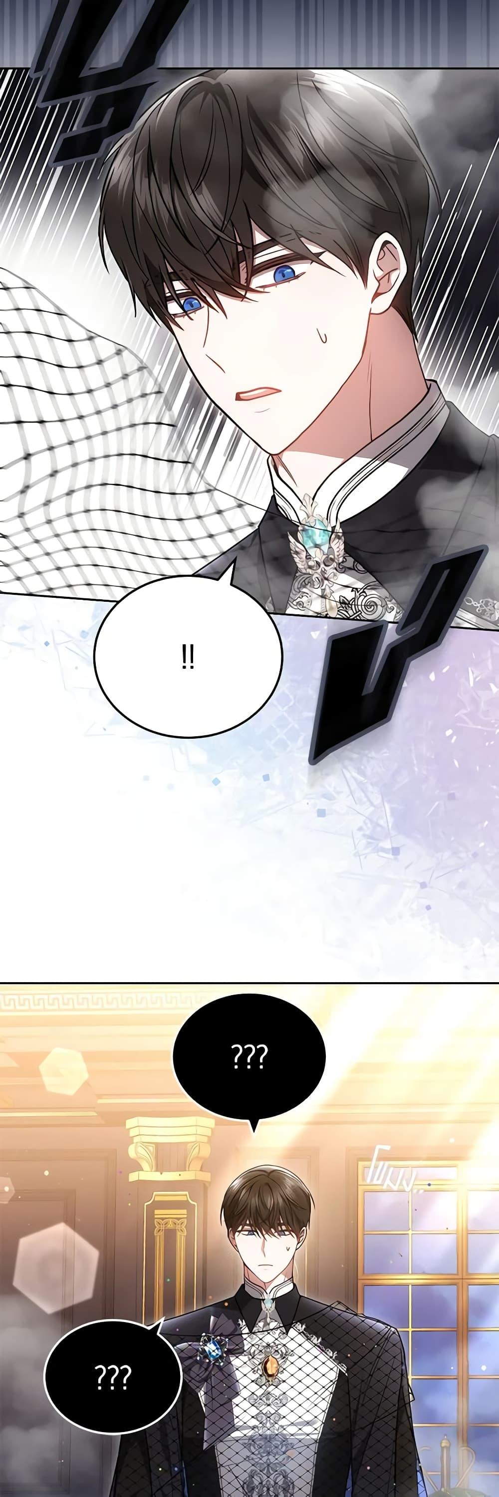 Manga-lc-com อ่านมังงะ อ่านการ์ตูน ออนไลน์ ฟรี The Male Lead’s Nephew Loves Me So Much ตอนที่ 1 2 3 4 5 6 7 8 9 10 11 12 13 14 ฟรี ไม่มีโฆษณา Manga-lc - อ่าน มังงะ อ่าน การ์ตูน ออนไลน์ อ่านมังงะ ฟรี