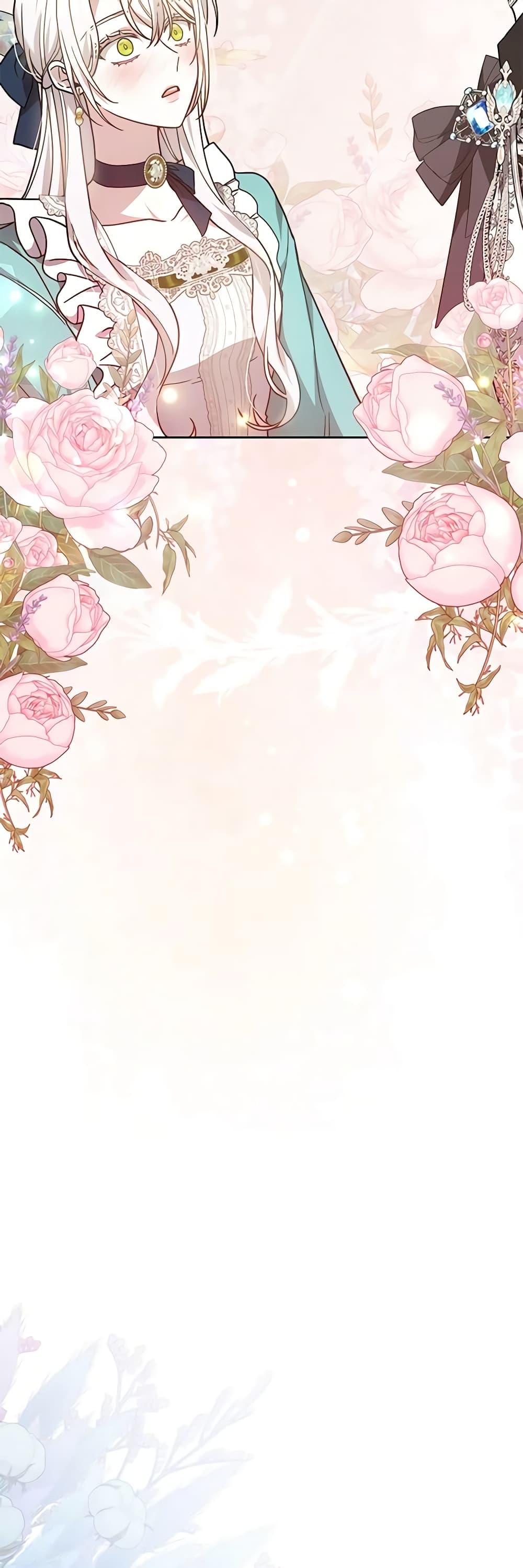 Manga-lc-com อ่านมังงะ อ่านการ์ตูน ออนไลน์ ฟรี The Male Lead’s Nephew Loves Me So Much ตอนที่ 1 2 3 4 5 6 7 8 9 10 11 12 13 14 ฟรี ไม่มีโฆษณา Manga-lc - อ่าน มังงะ อ่าน การ์ตูน ออนไลน์ อ่านมังงะ ฟรี