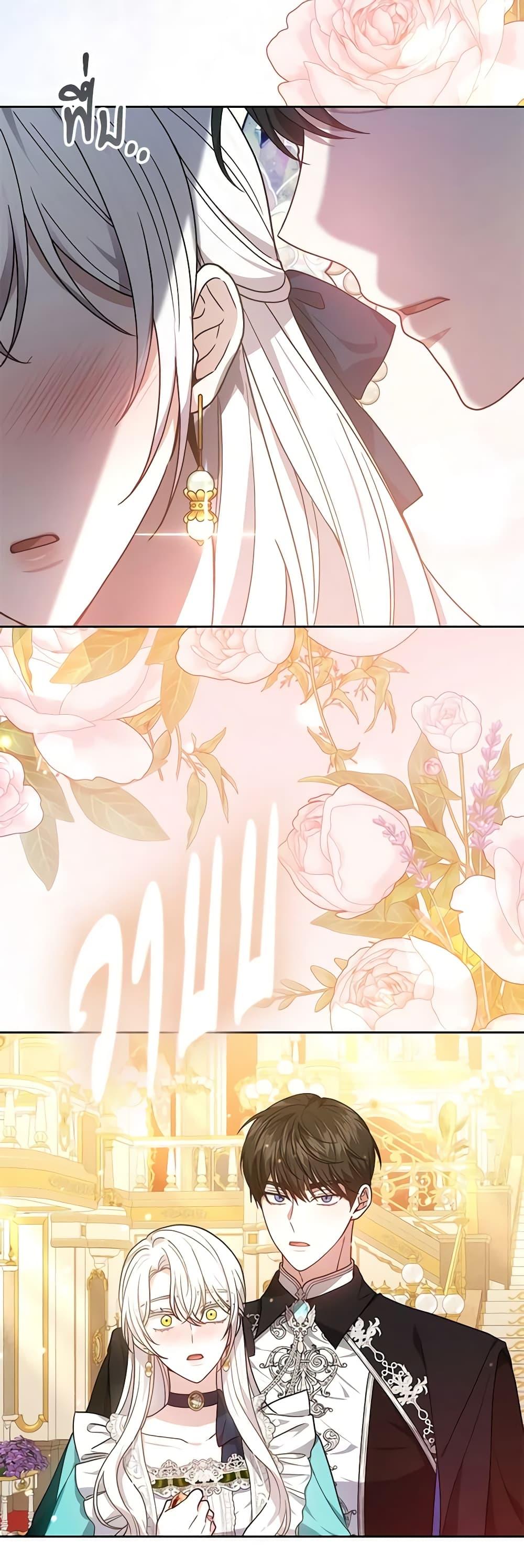 Manga-lc-com อ่านมังงะ อ่านการ์ตูน ออนไลน์ ฟรี The Male Lead’s Nephew Loves Me So Much ตอนที่ 1 2 3 4 5 6 7 8 9 10 11 12 13 14 ฟรี ไม่มีโฆษณา Manga-lc - อ่าน มังงะ อ่าน การ์ตูน ออนไลน์ อ่านมังงะ ฟรี