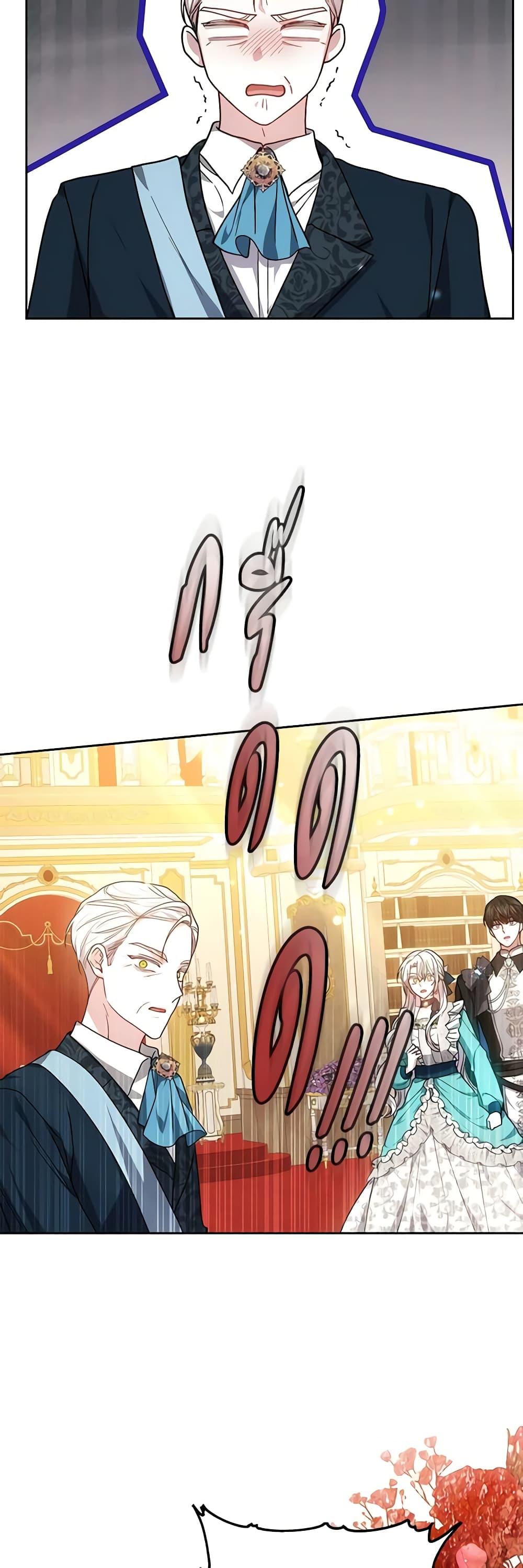 Manga-lc-com อ่านมังงะ อ่านการ์ตูน ออนไลน์ ฟรี The Male Lead’s Nephew Loves Me So Much ตอนที่ 1 2 3 4 5 6 7 8 9 10 11 12 13 14 ฟรี ไม่มีโฆษณา Manga-lc - อ่าน มังงะ อ่าน การ์ตูน ออนไลน์ อ่านมังงะ ฟรี