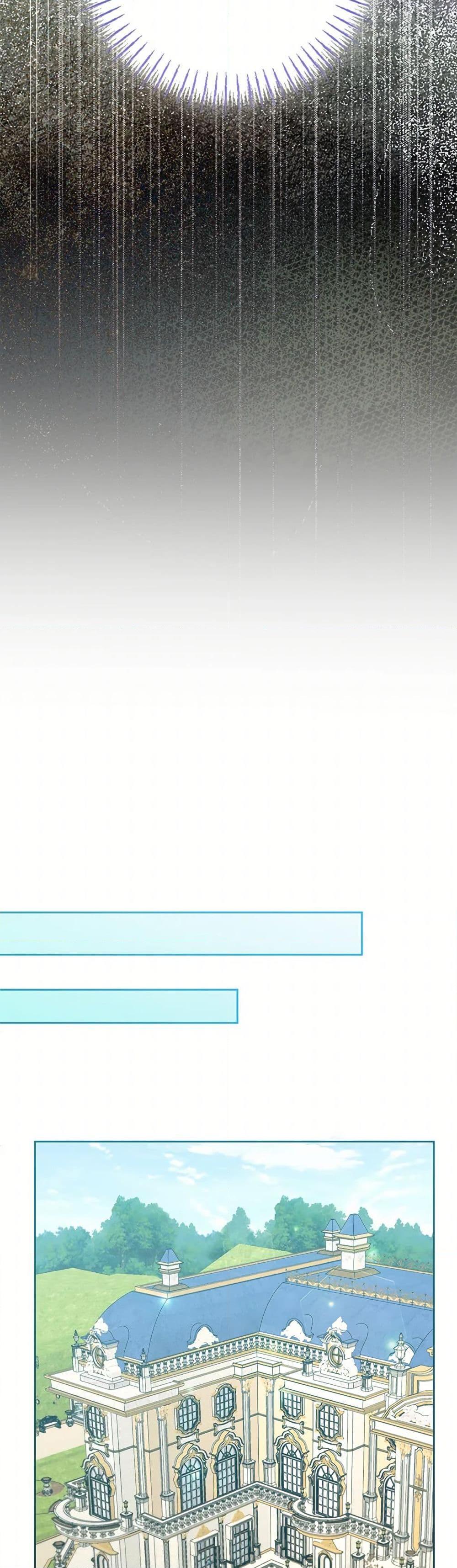 Manga-lc-com อ่านมังงะ อ่านการ์ตูน ออนไลน์ ฟรี The Villainess’s Daughter ตอนที่ 1 2 3 4 5 6 7 8 9 10 11 12 13 14 ฟรี ไม่มีโฆษณา Manga-lc - อ่าน มังงะ อ่าน การ์ตูน ออนไลน์ อ่านมังงะ ฟรี