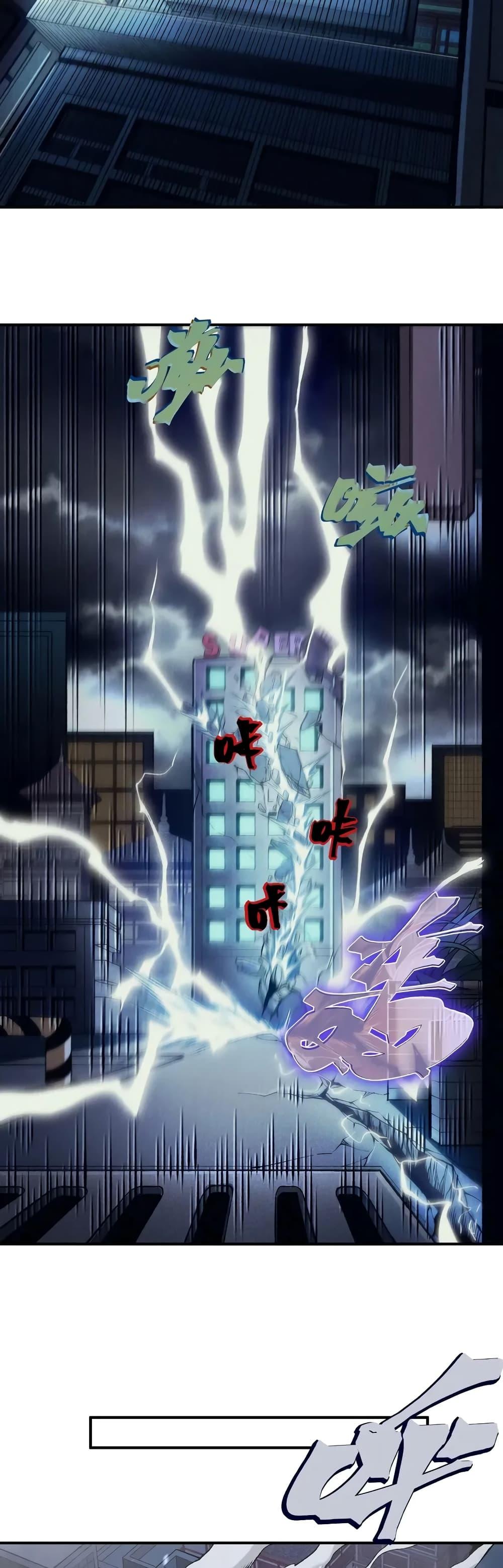 Manga-lc-com อ่านมังงะ อ่านการ์ตูน ออนไลน์ ฟรี Demonic Evolution ตอนที่ 1 2 3 4 5 6 7 8 9 10 11 12 13 14 ฟรี ไม่มีโฆษณา Manga-lc - อ่าน มังงะ อ่าน การ์ตูน ออนไลน์ อ่านมังงะ ฟรี