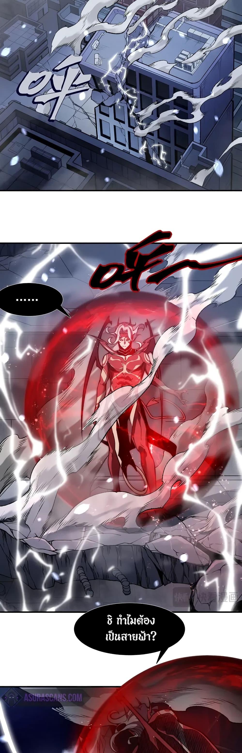 Manga-lc-com อ่านมังงะ อ่านการ์ตูน ออนไลน์ ฟรี Demonic Evolution ตอนที่ 1 2 3 4 5 6 7 8 9 10 11 12 13 14 ฟรี ไม่มีโฆษณา Manga-lc - อ่าน มังงะ อ่าน การ์ตูน ออนไลน์ อ่านมังงะ ฟรี