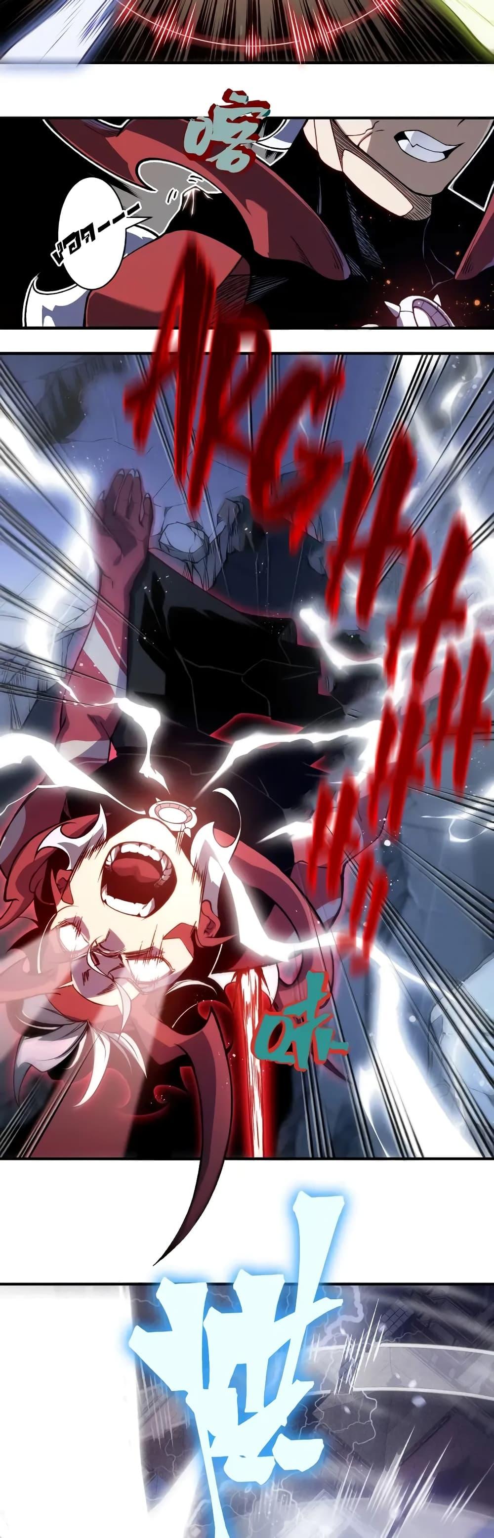 Manga-lc-com อ่านมังงะ อ่านการ์ตูน ออนไลน์ ฟรี Demonic Evolution ตอนที่ 1 2 3 4 5 6 7 8 9 10 11 12 13 14 ฟรี ไม่มีโฆษณา Manga-lc - อ่าน มังงะ อ่าน การ์ตูน ออนไลน์ อ่านมังงะ ฟรี