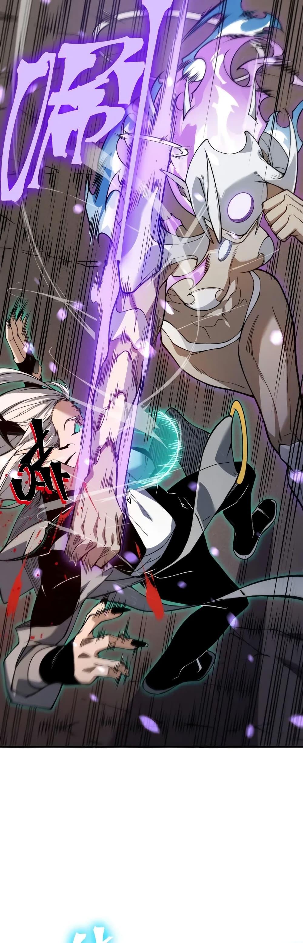 Manga-lc-com อ่านมังงะ อ่านการ์ตูน ออนไลน์ ฟรี Demonic Evolution ตอนที่ 1 2 3 4 5 6 7 8 9 10 11 12 13 14 ฟรี ไม่มีโฆษณา Manga-lc - อ่าน มังงะ อ่าน การ์ตูน ออนไลน์ อ่านมังงะ ฟรี