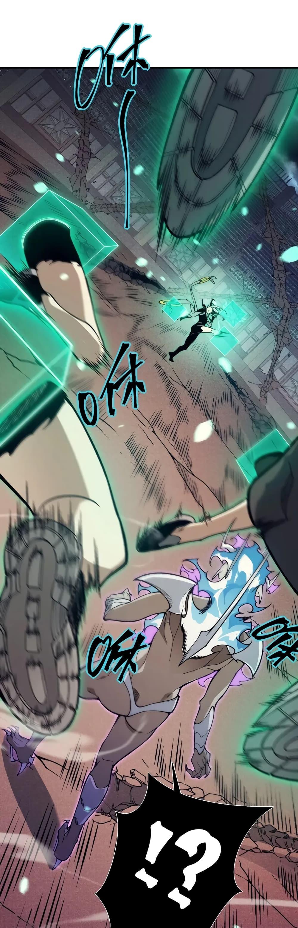 Manga-lc-com อ่านมังงะ อ่านการ์ตูน ออนไลน์ ฟรี Demonic Evolution ตอนที่ 1 2 3 4 5 6 7 8 9 10 11 12 13 14 ฟรี ไม่มีโฆษณา Manga-lc - อ่าน มังงะ อ่าน การ์ตูน ออนไลน์ อ่านมังงะ ฟรี