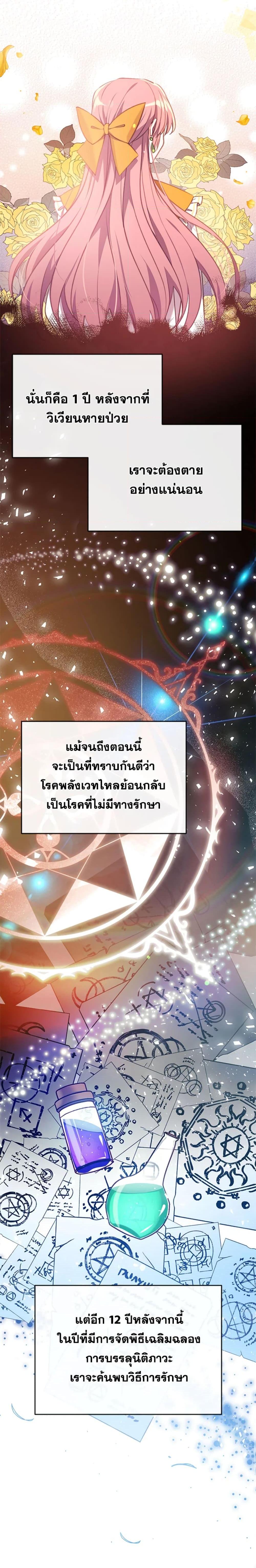 Manga-lc-com อ่านมังงะ อ่านการ์ตูน ออนไลน์ ฟรี Can We Become a Family ตอนที่ 1 2 3 4 5 6 7 8 9 10 11 12 13 14 ฟรี ไม่มีโฆษณา Manga-lc - อ่าน มังงะ อ่าน การ์ตูน ออนไลน์ อ่านมังงะ ฟรี