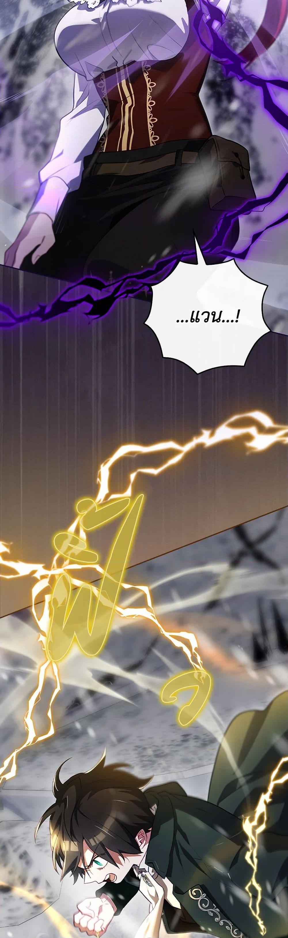 Manga-lc-com อ่านมังงะ อ่านการ์ตูน ออนไลน์ ฟรี Ending Maker ตอนที่ 1 2 3 4 5 6 7 8 9 10 11 12 13 14 ฟรี ไม่มีโฆษณา Manga-lc - อ่าน มังงะ อ่าน การ์ตูน ออนไลน์ อ่านมังงะ ฟรี